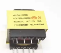 Biến Áp 220V - 12V 5VA 9 Chân